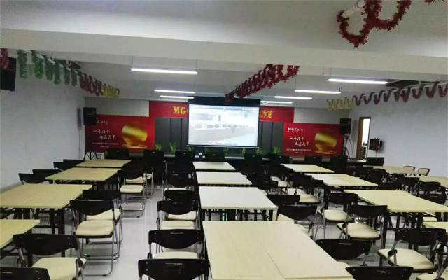 億聯(lián)視頻會(huì)議應(yīng)用于摩根數(shù)字技術(shù)有限公司