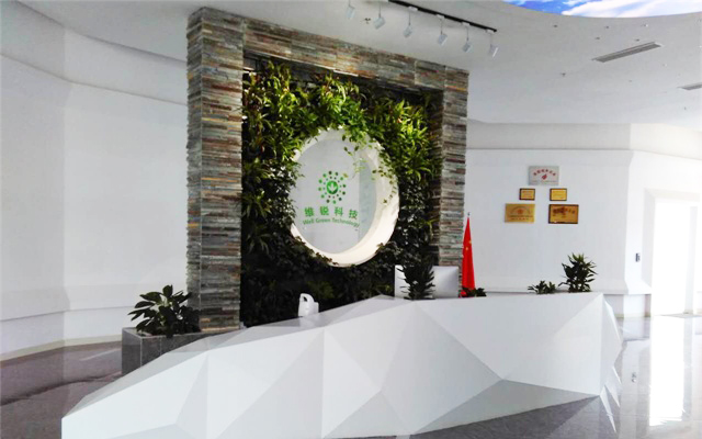 朗視MyPBX應(yīng)用于維銳科技公司