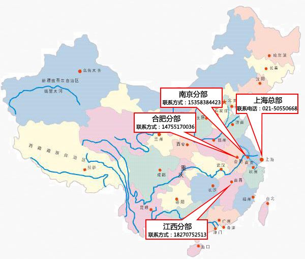 朗視IPPBX的多點電話組網(wǎng)解決方案