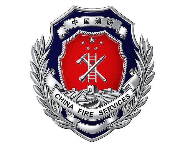 調(diào)度系統(tǒng)方案-消防應(yīng)急指揮