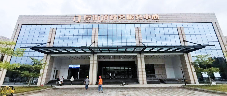 旺博深度參與東莞市政務服務中心與智網(wǎng)中心建設