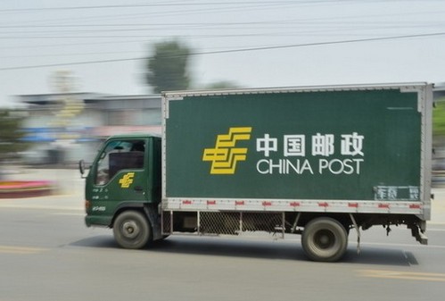 為情搭橋，為愛鋪路——中國郵政速遞選擇云總機平臺