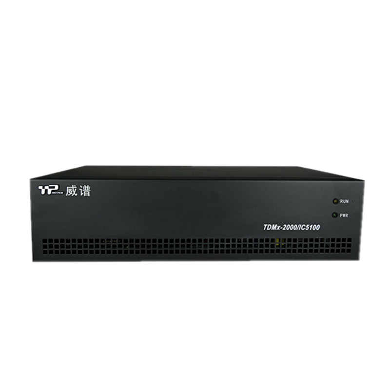 威譜IC5100