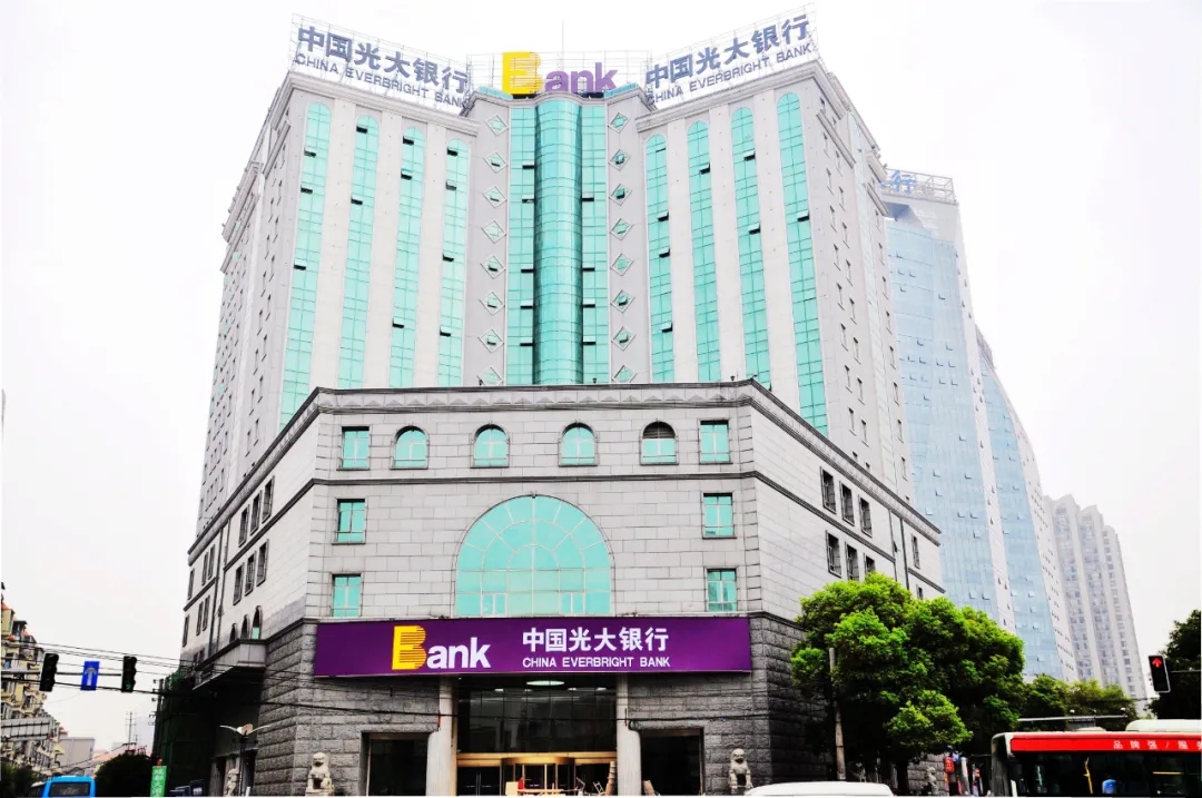 樓宇電話組網(wǎng)，光大銀行信用卡中心選擇Yeastar IPPBX!
