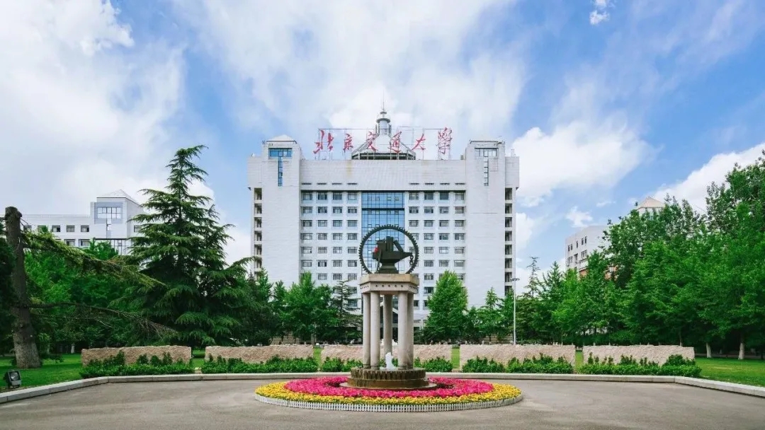 北京交通大學(xué)校園IP廣播對(duì)講系統(tǒng)